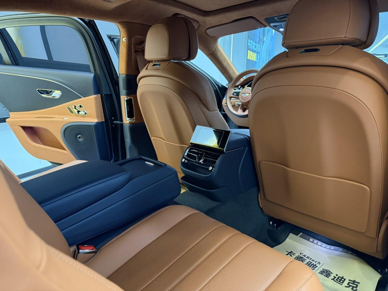 Bentley Flying Spur 2023
