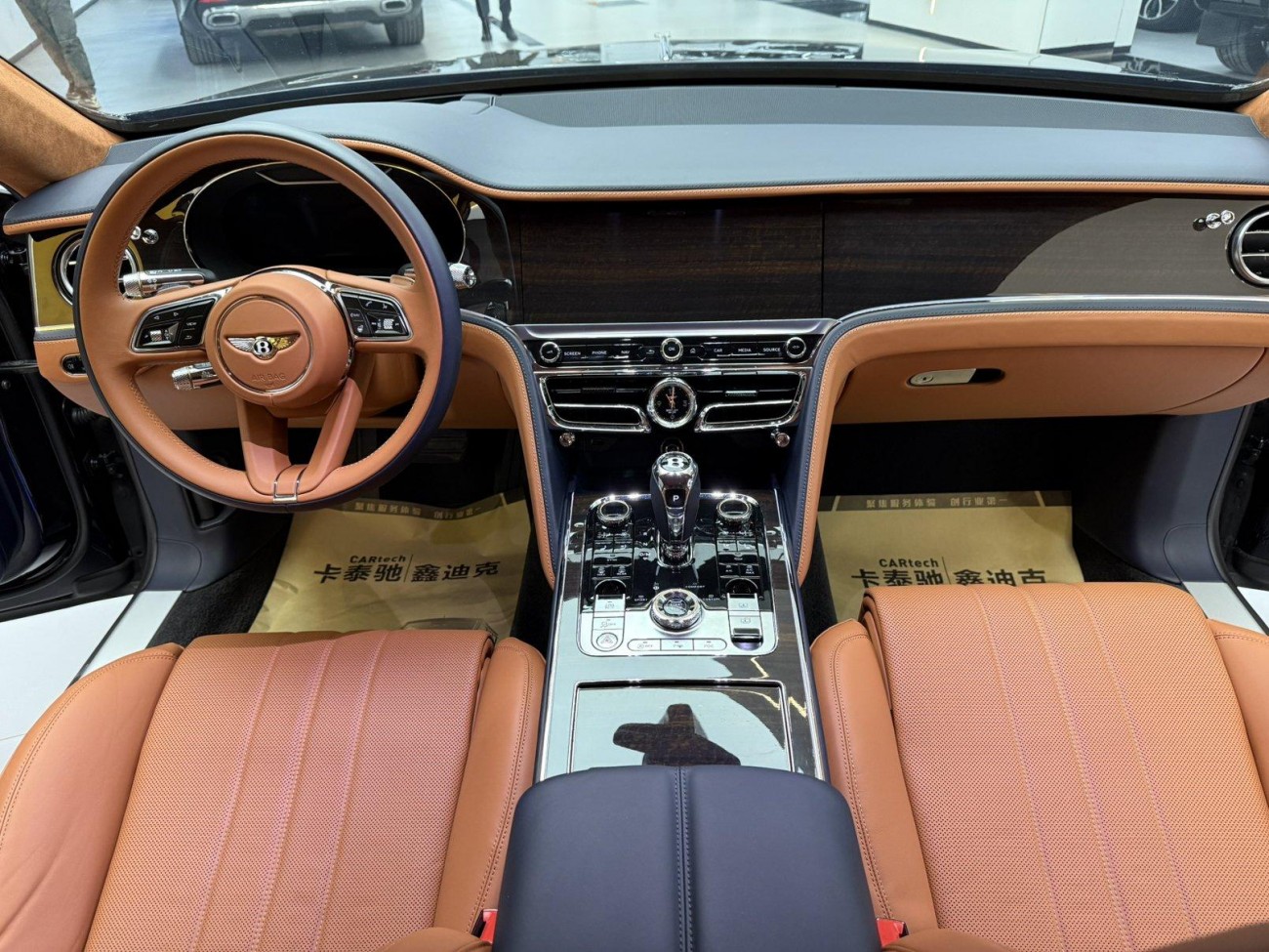 Bentley Flying Spur 2023