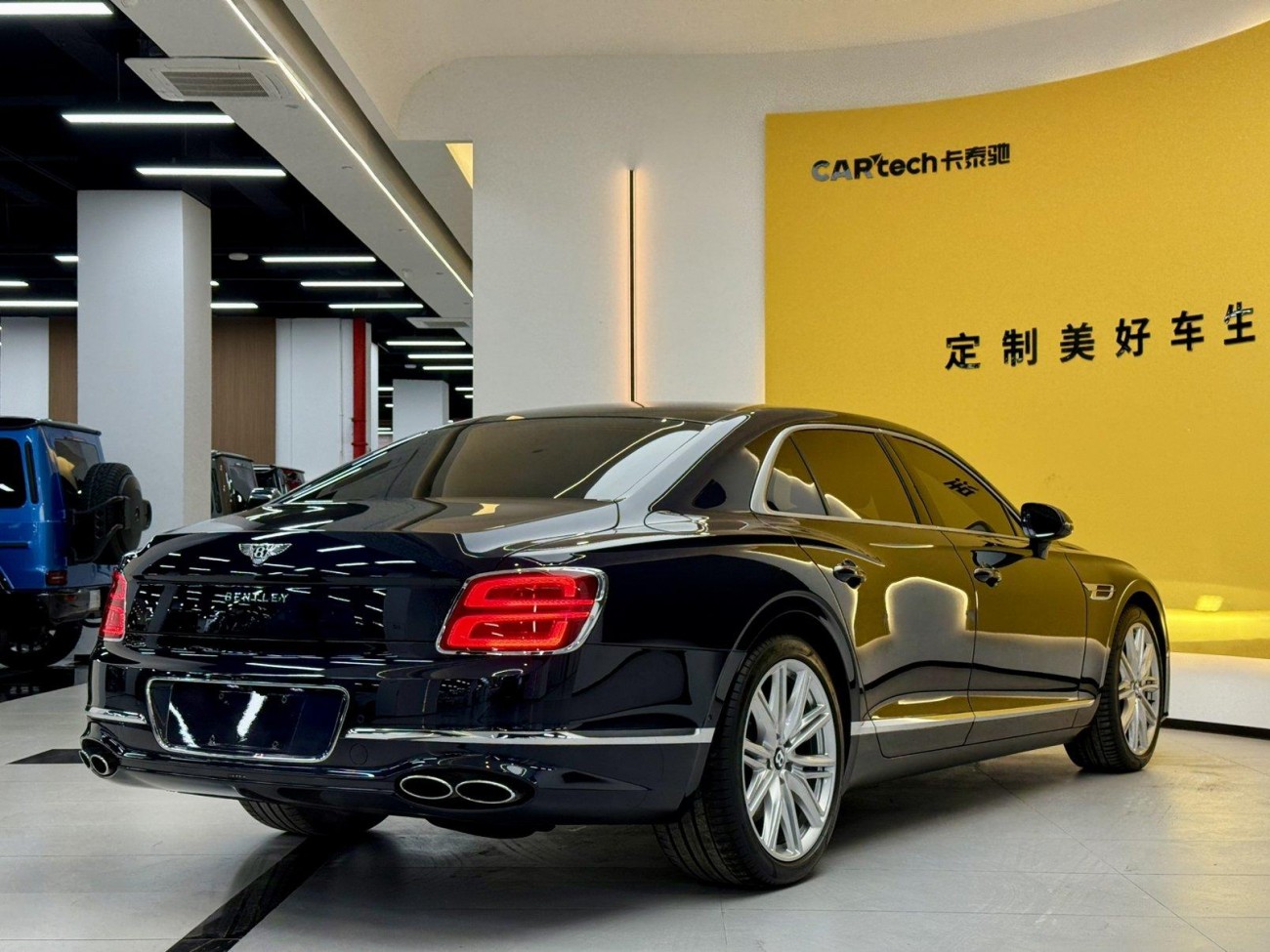Bentley Flying Spur 2023