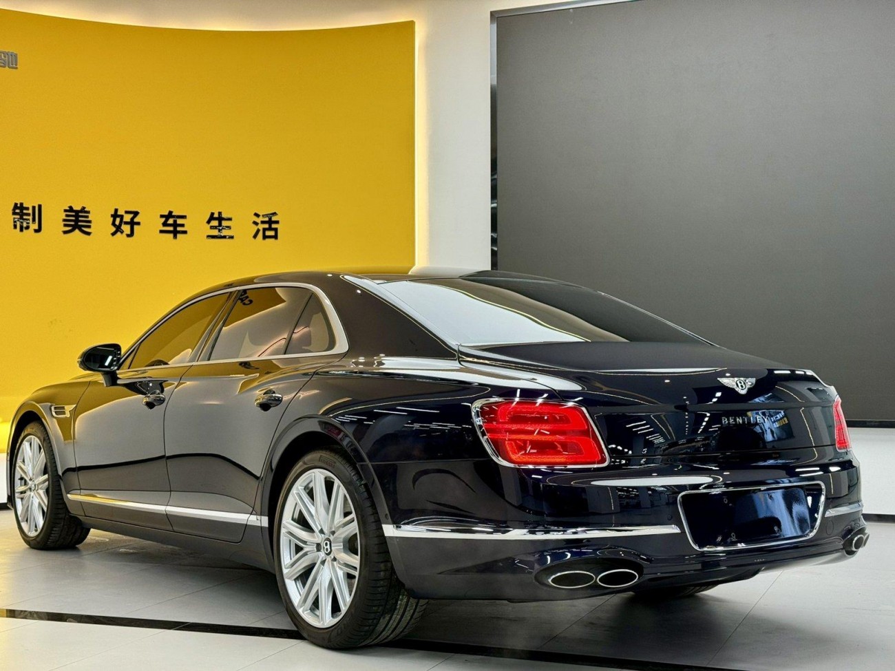 Bentley Flying Spur 2023
