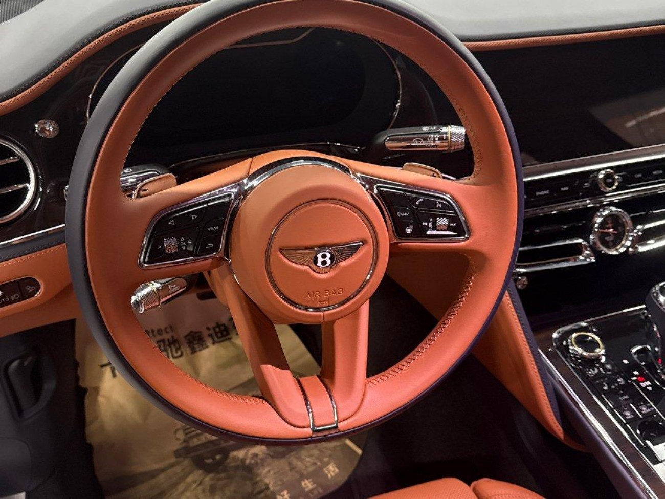 Bentley Flying Spur 2023