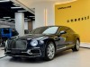 Bentley Flying Spur 2023