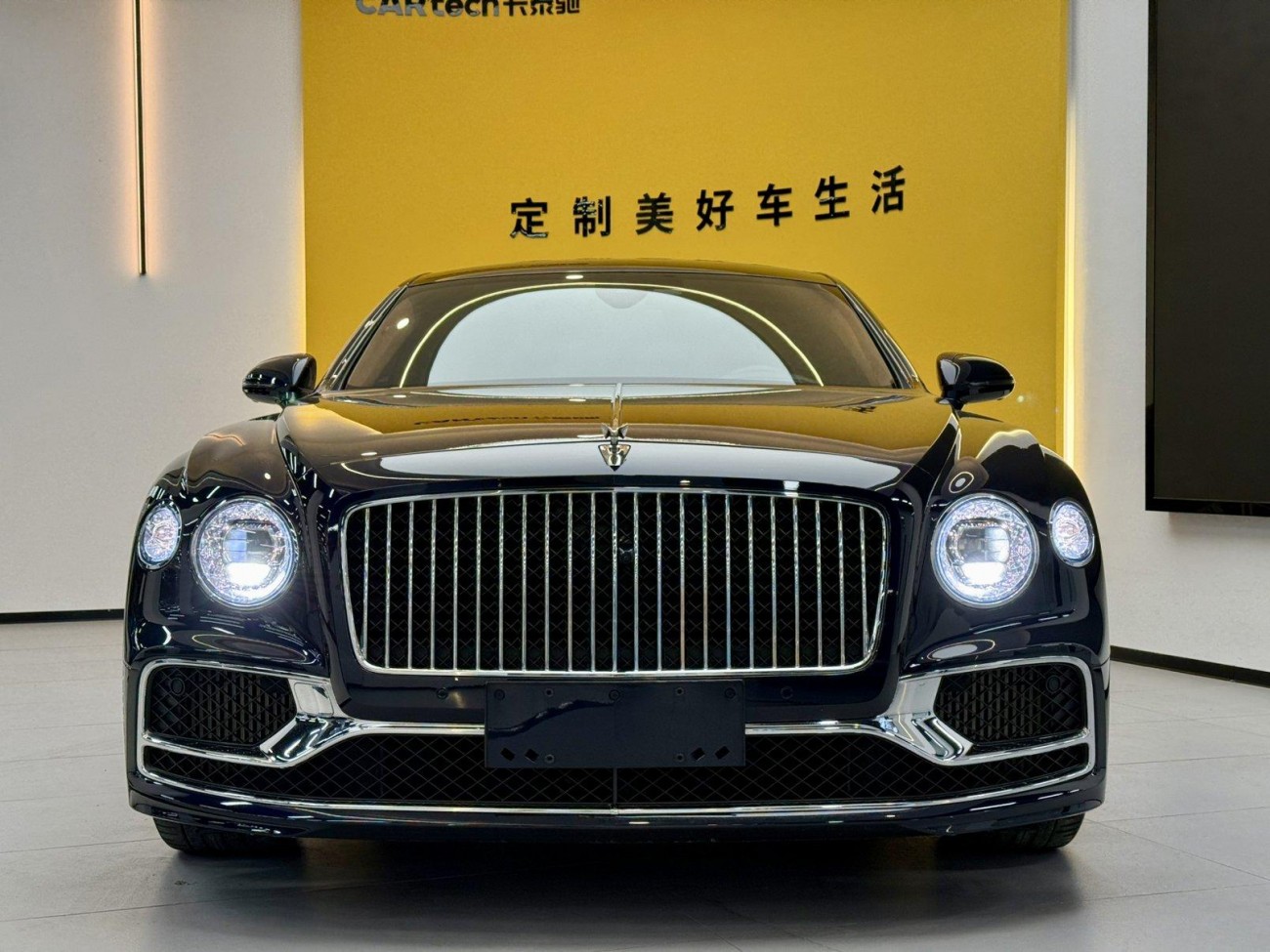 Bentley Flying Spur 2023