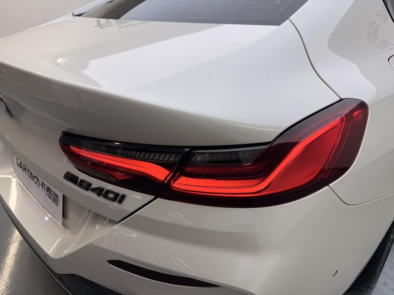 BMW 8 2022