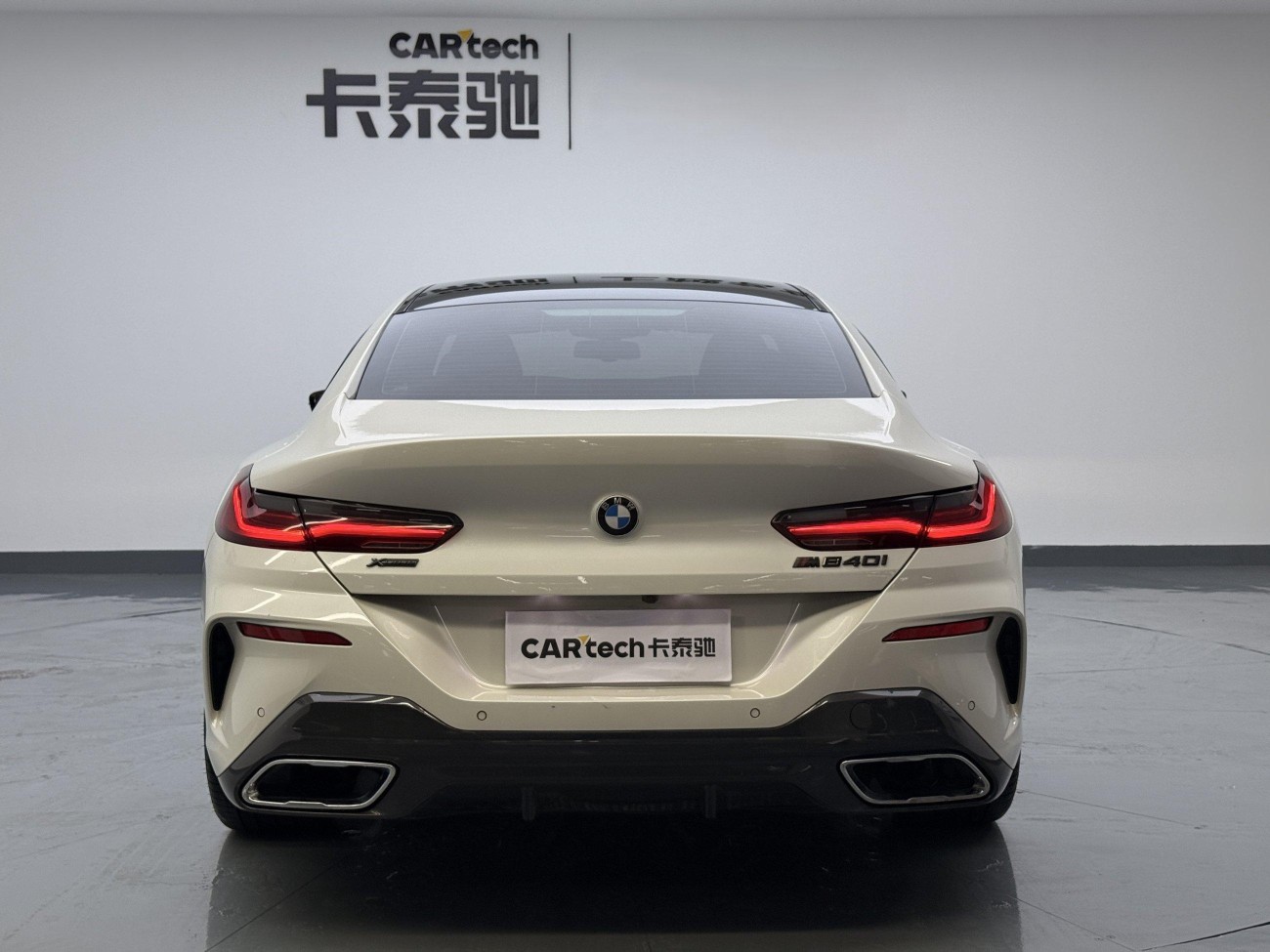 BMW 8 2022
