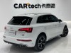 Audi Q5L 40 2022