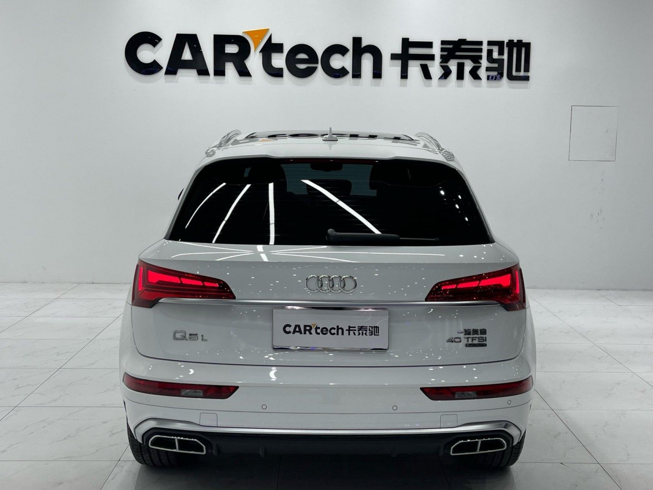 Audi Q5L 40 2022