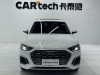 Audi Q5L 40 2022
