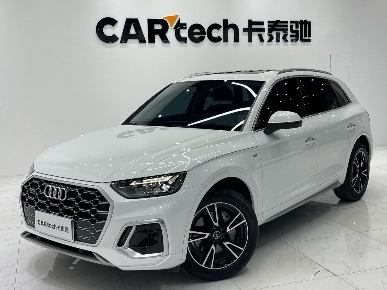 Audi Q5L 40 2022