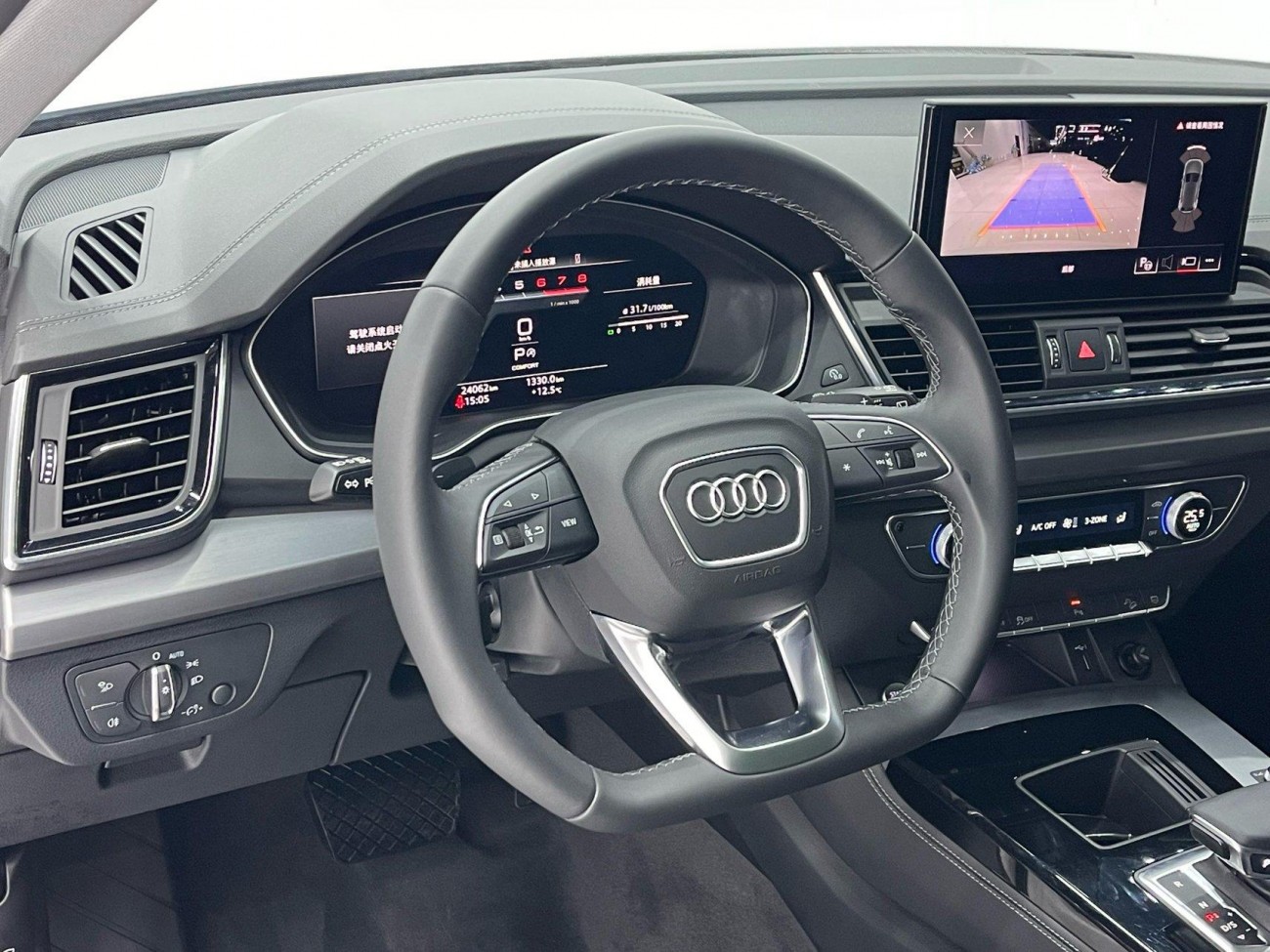Audi Q5L 40 2022