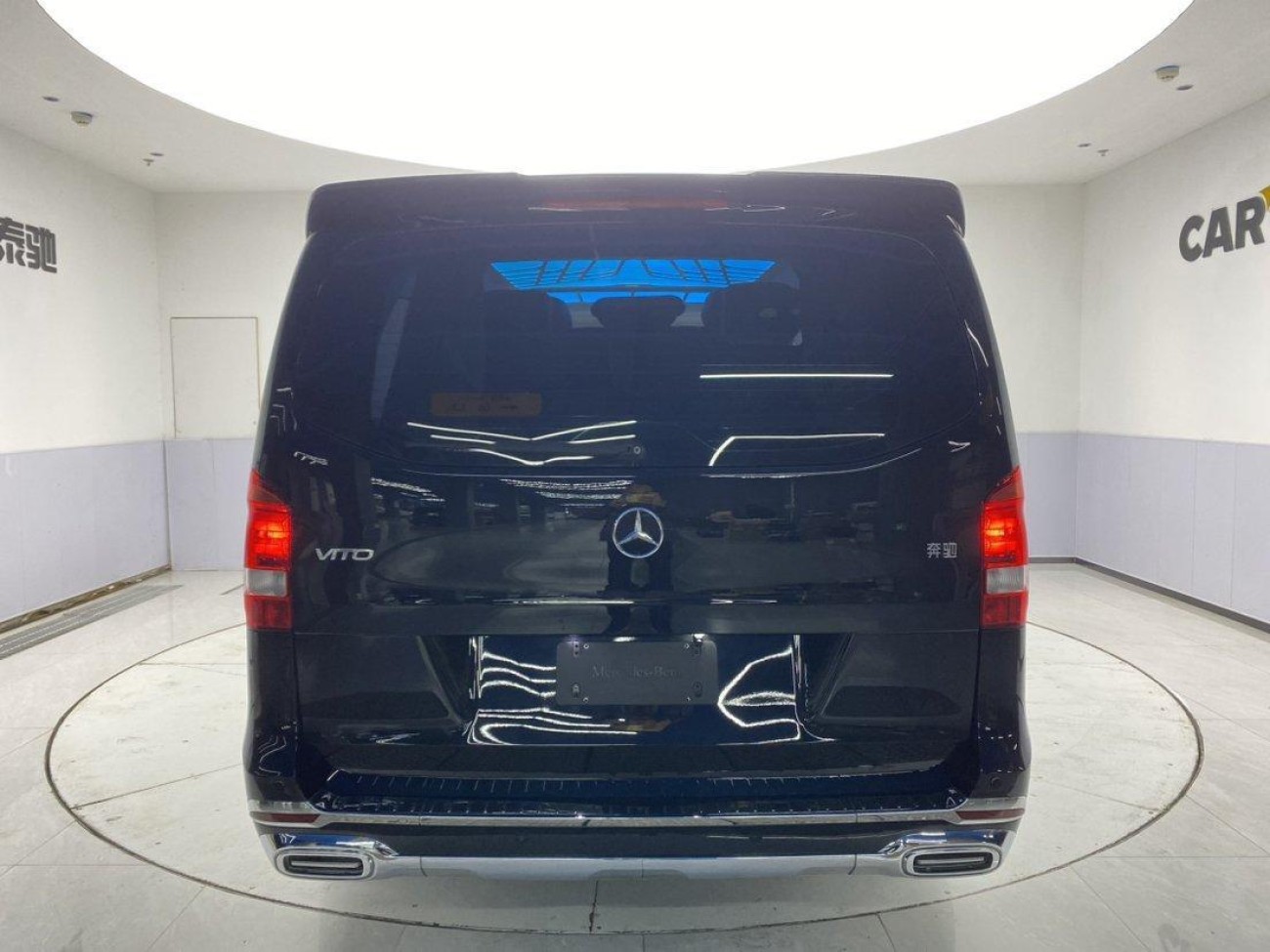 Mercedes-Benz 2023 2024
