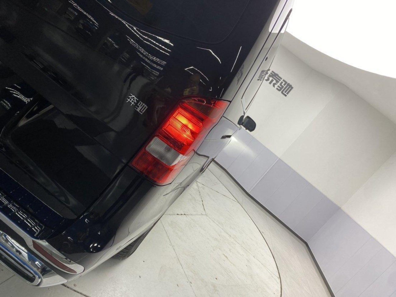 Mercedes-Benz 2023 2024