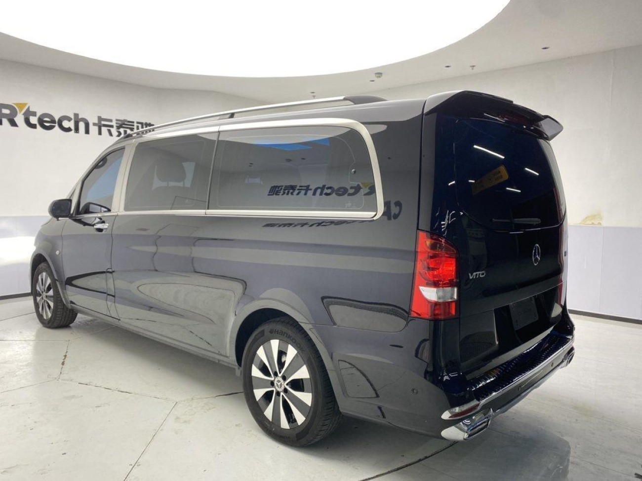 Mercedes-Benz 2023 2024