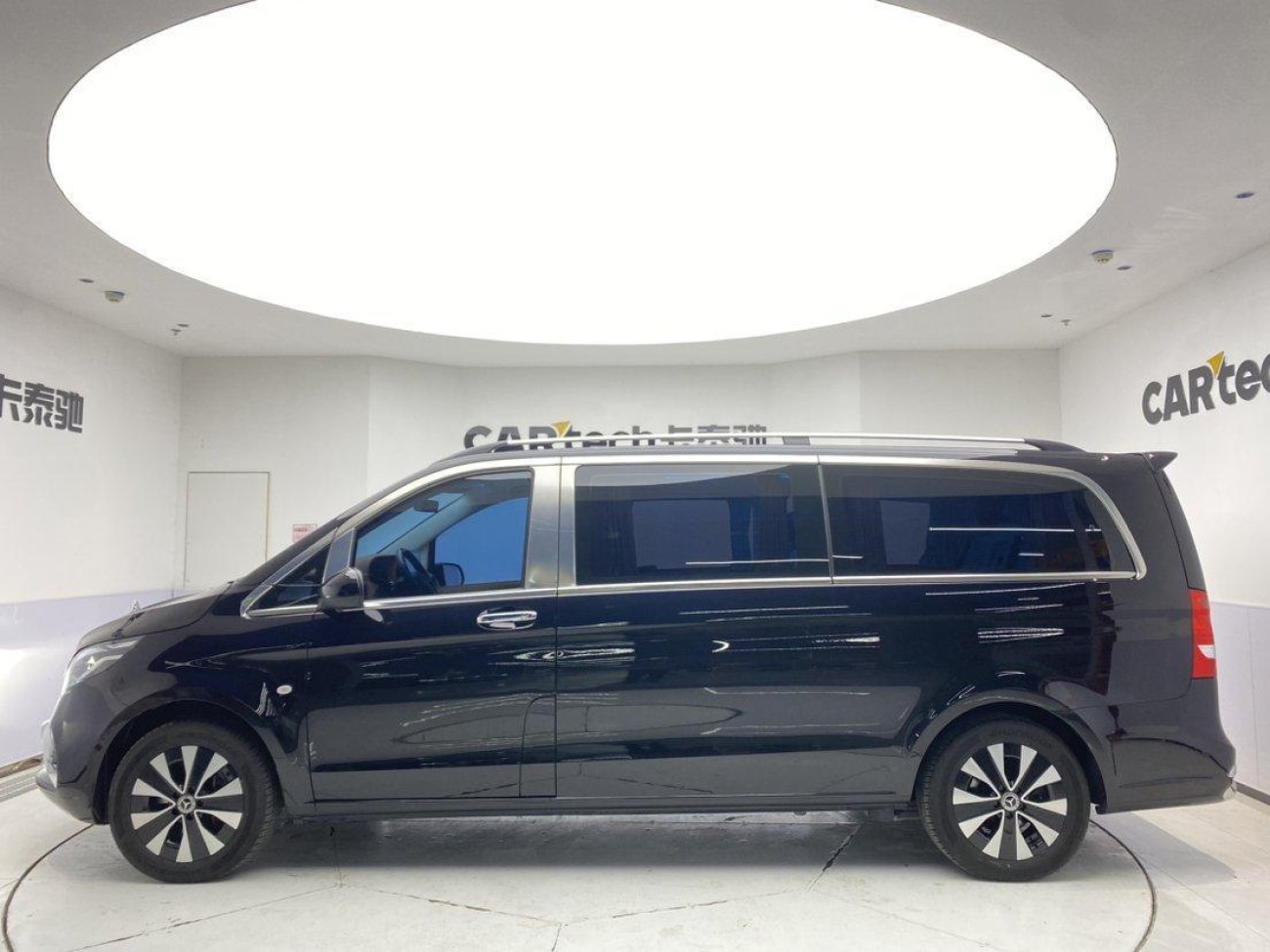 Mercedes-Benz 2023 2024