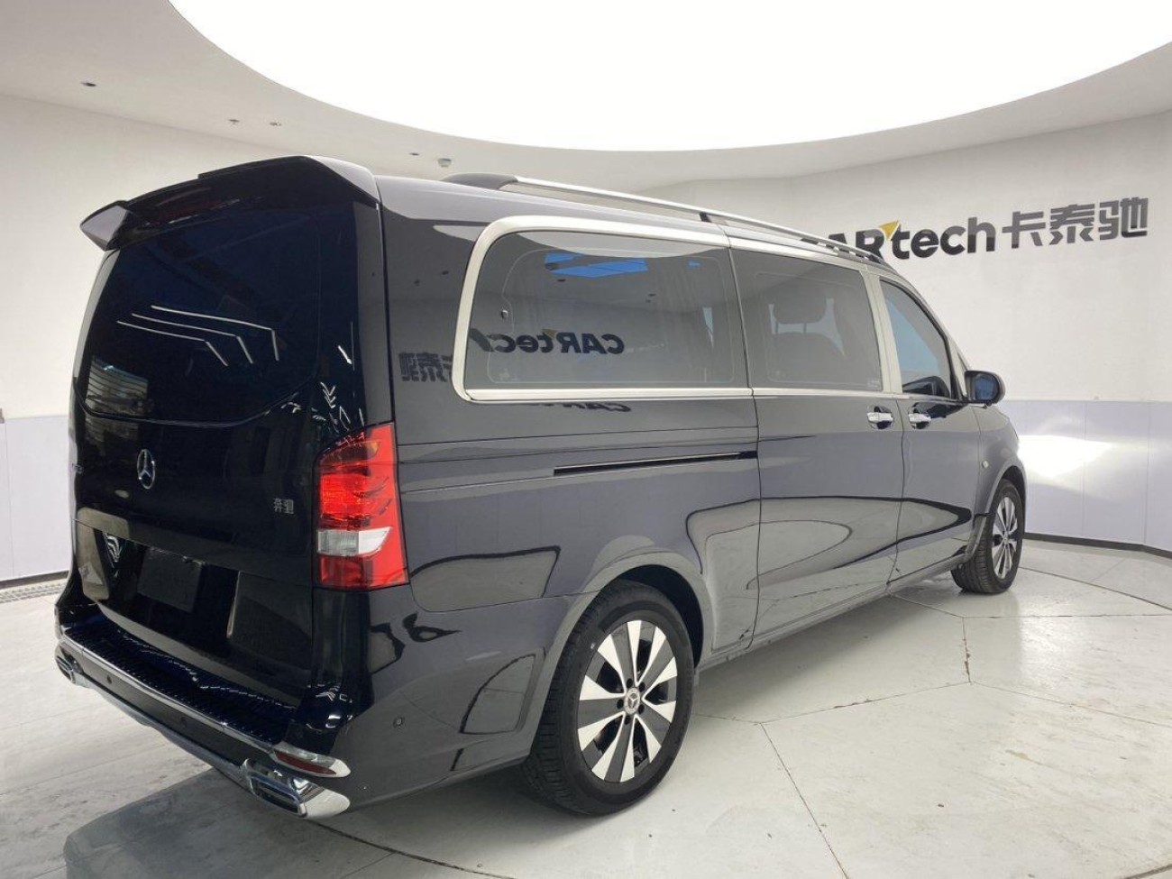 Mercedes-Benz 2023 2024