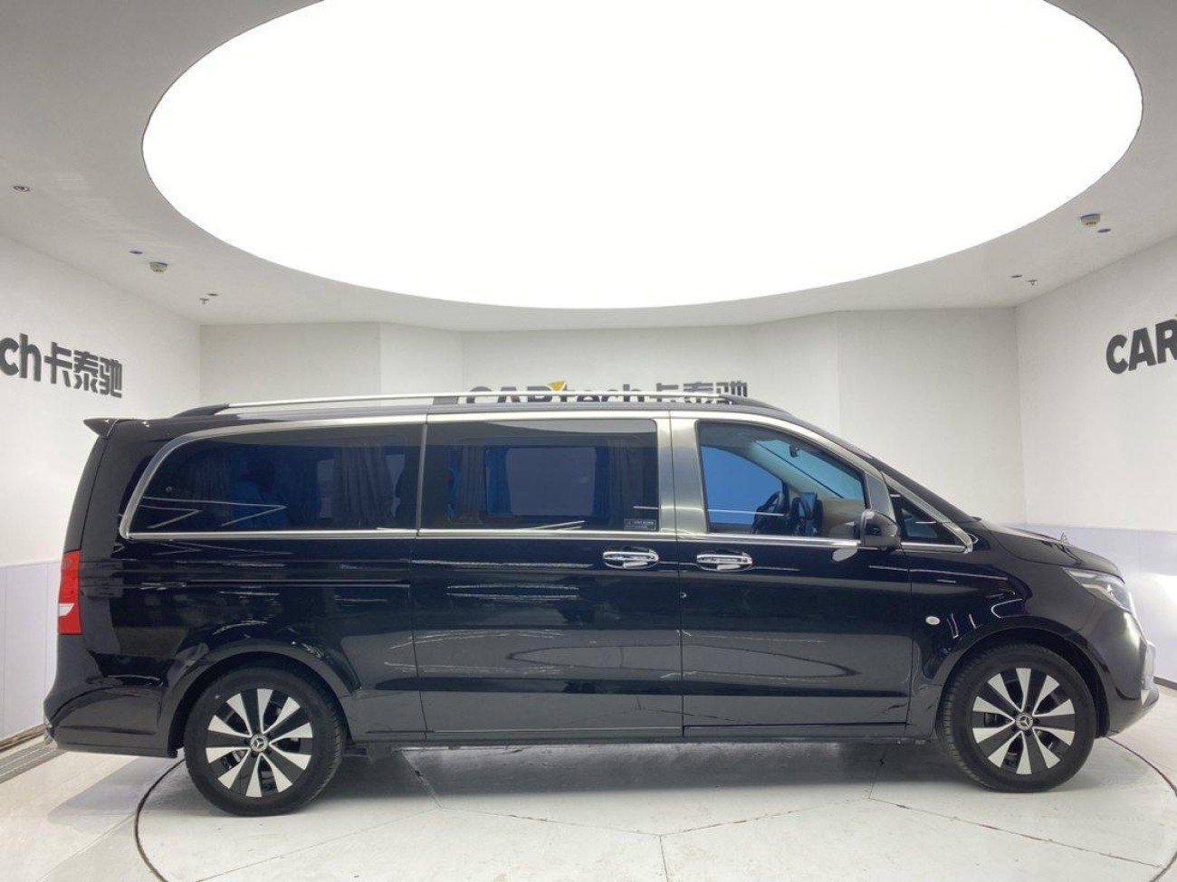 Mercedes-Benz 2023 2024