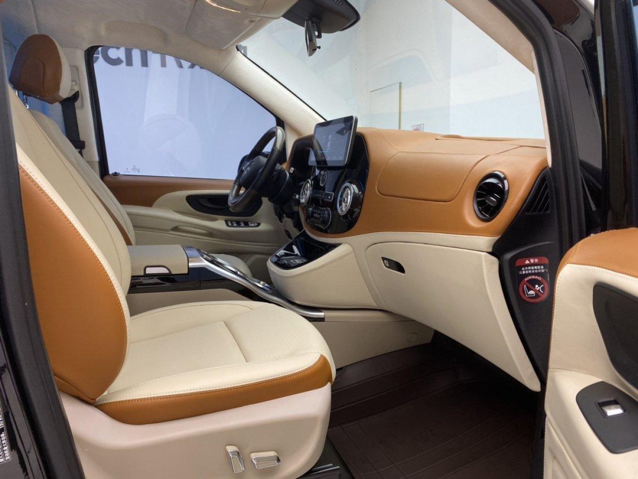 Mercedes-Benz 2023 2024