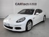 Porsche Panamera 2017
