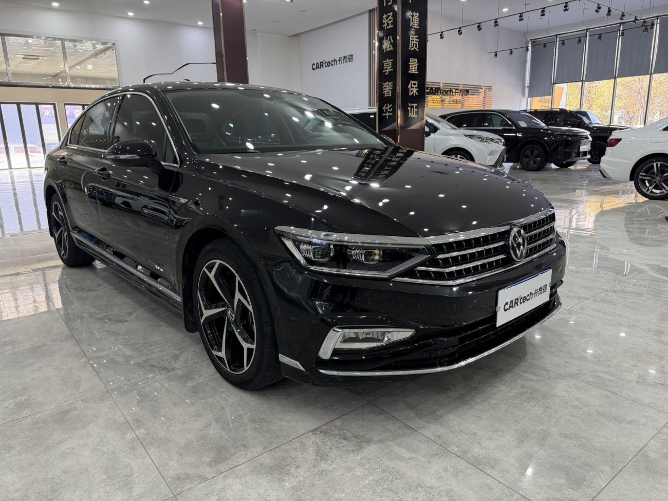 Volkswagen Magotan 2023