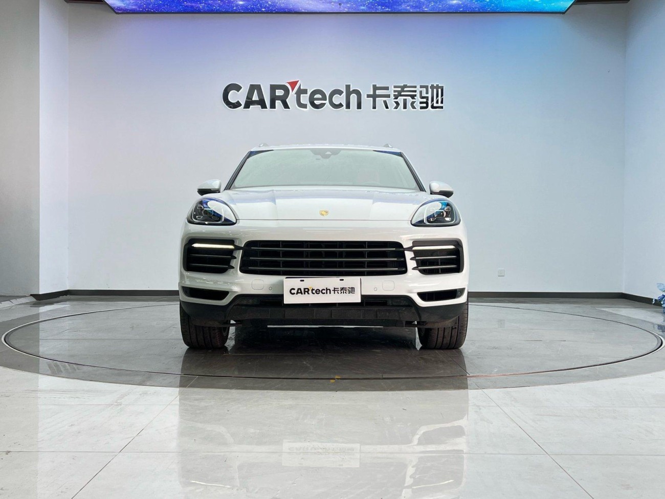 Porsche Cayenne 2021