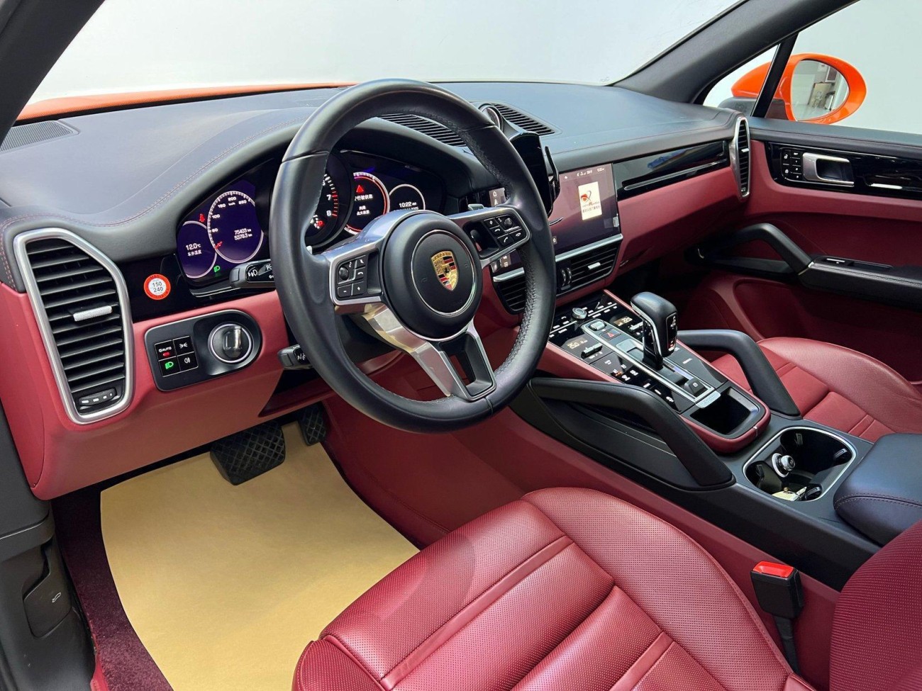 Porsche Cayenne 2021