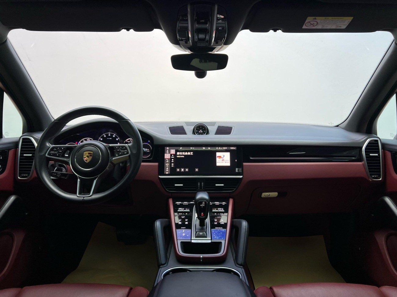 Porsche Cayenne 2021