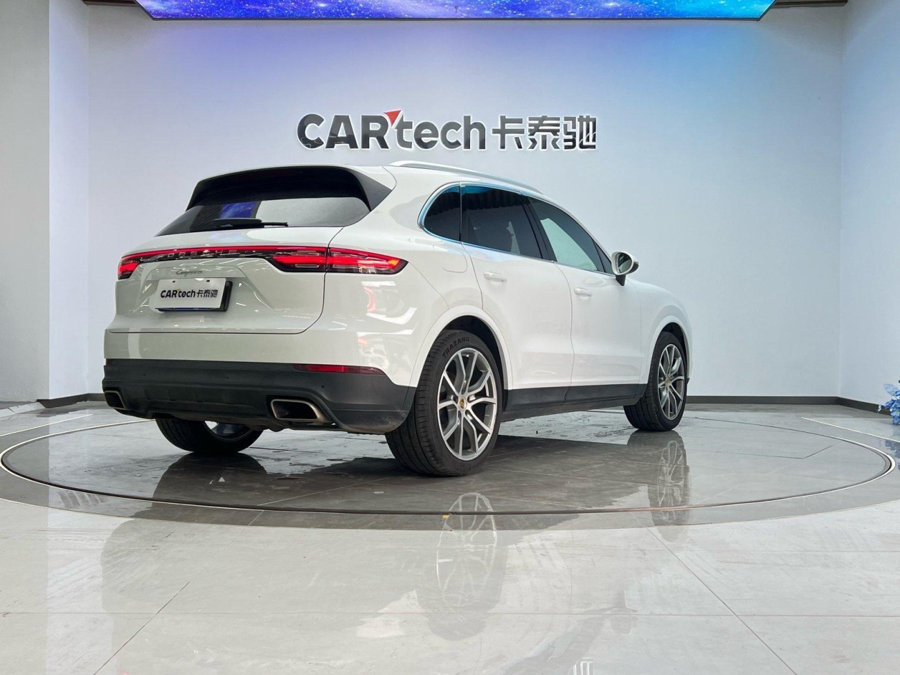 Porsche Cayenne 2021