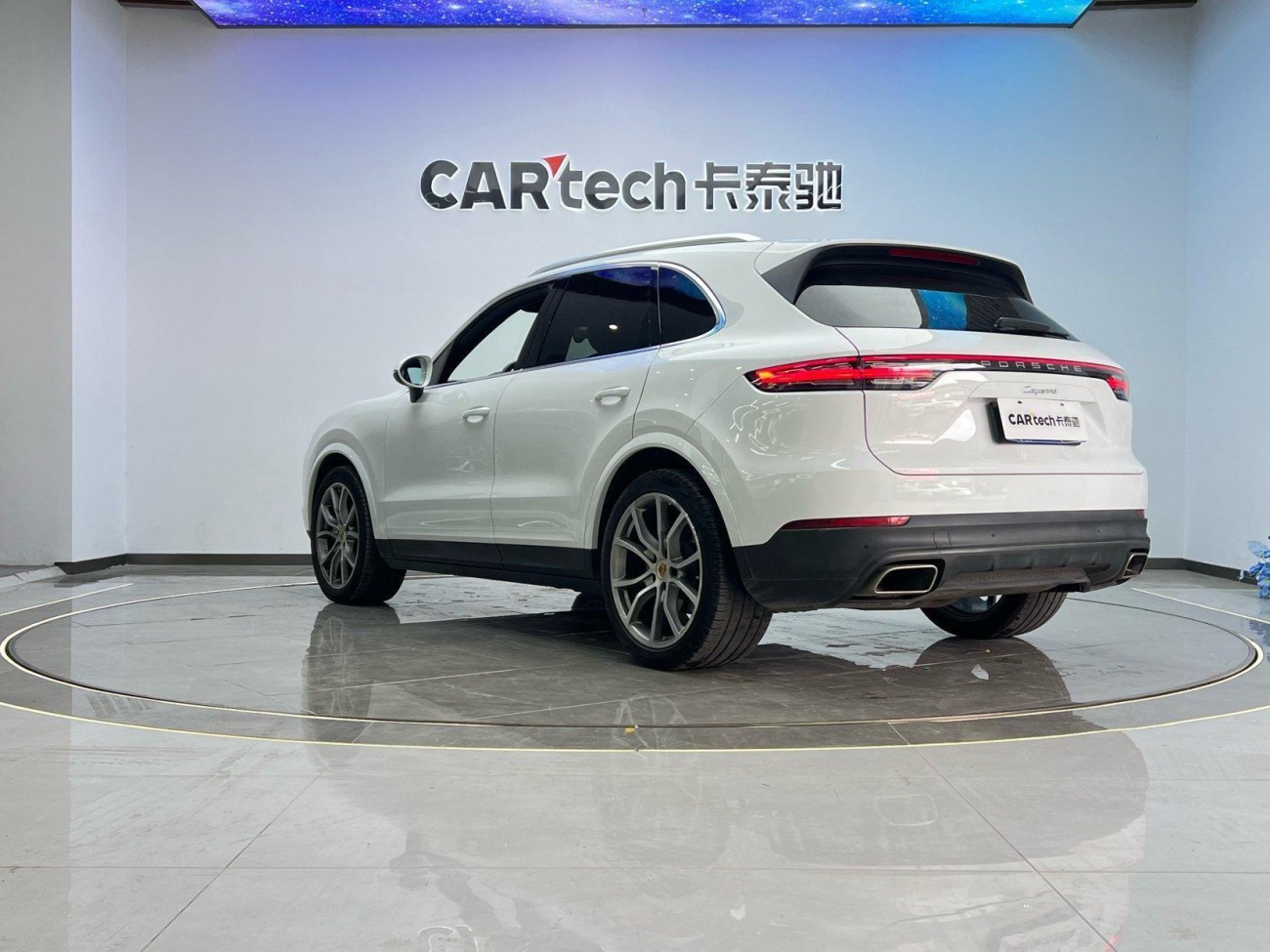 Porsche Cayenne 2021