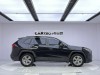 Toyota RAV4 2022