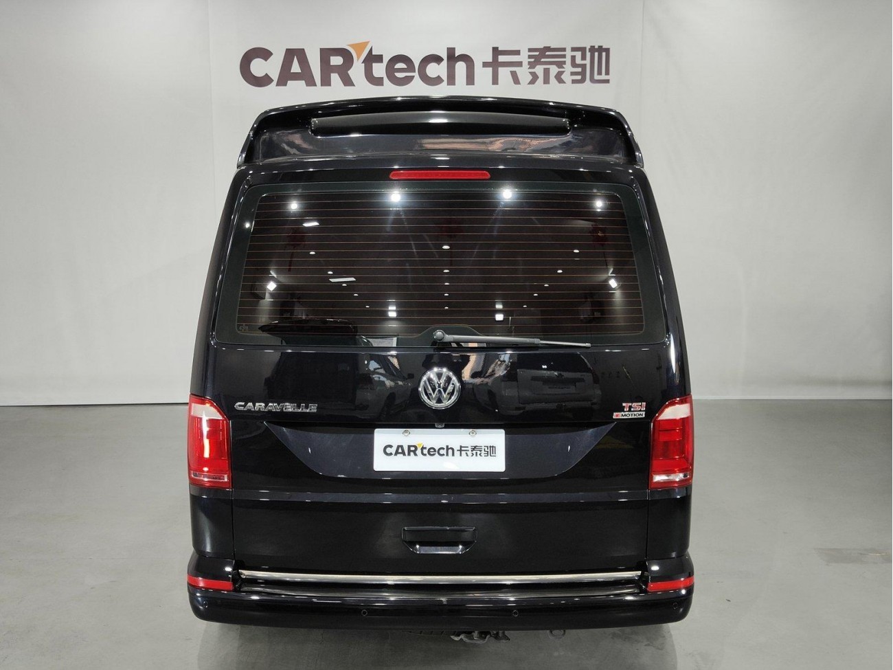 Volkswagen 2016 2018