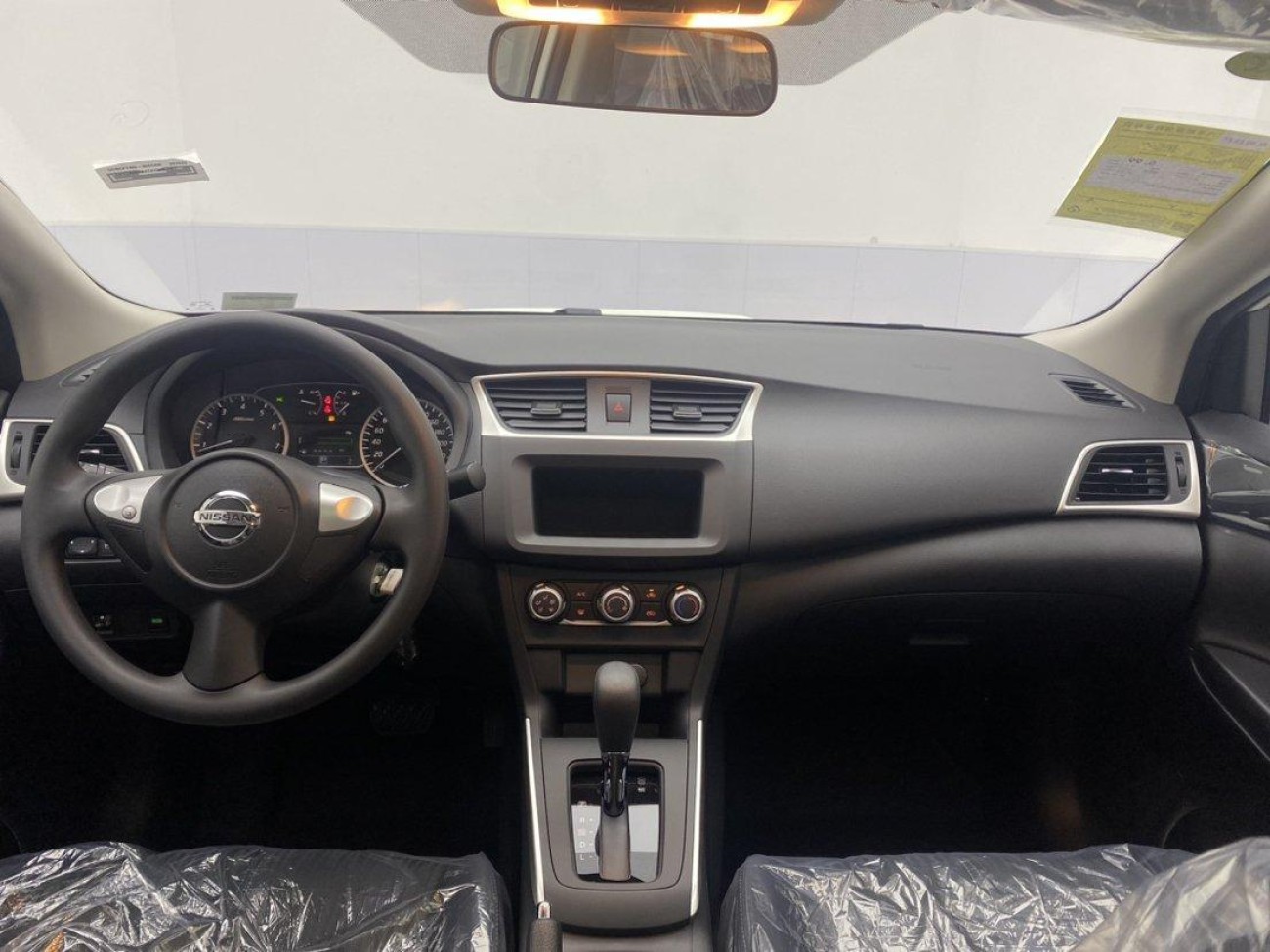 Nissan Sylphy 2025
