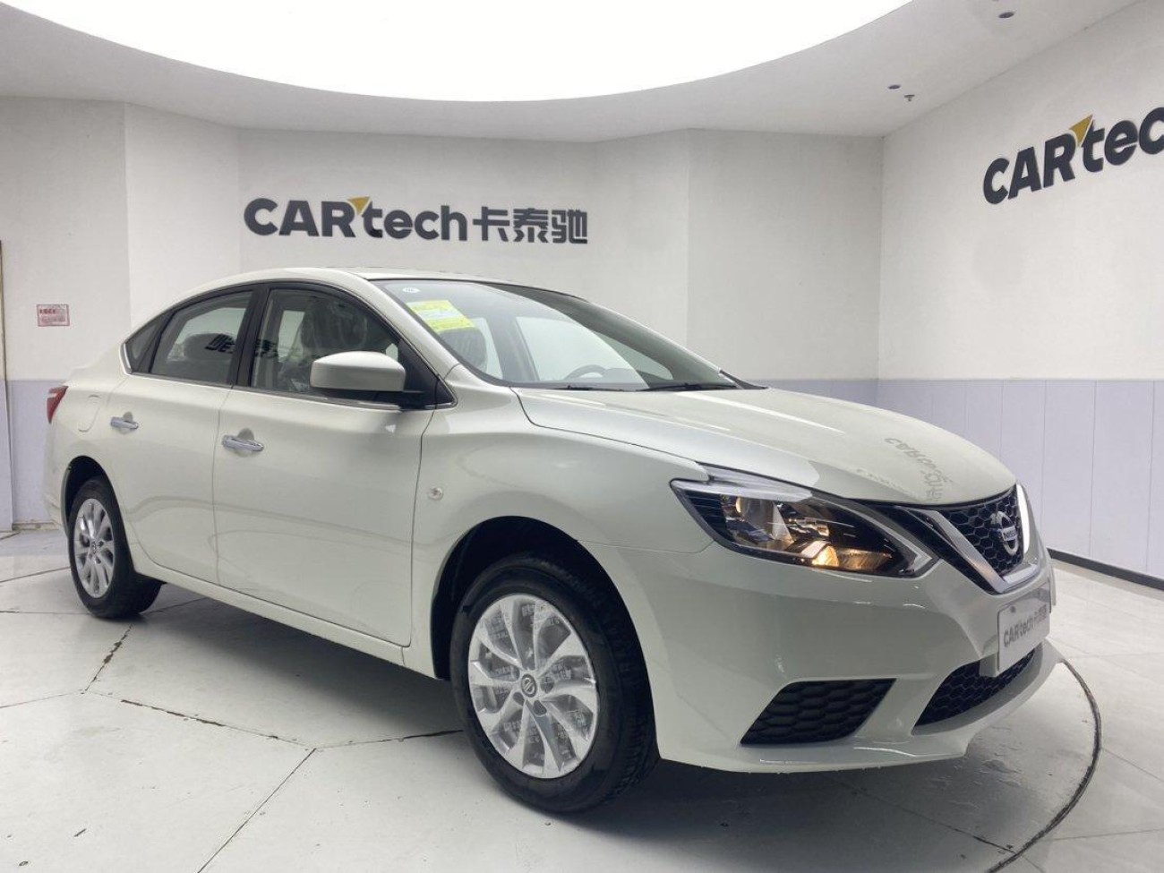 Nissan Sylphy 2025