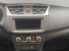 Nissan Sylphy 2025