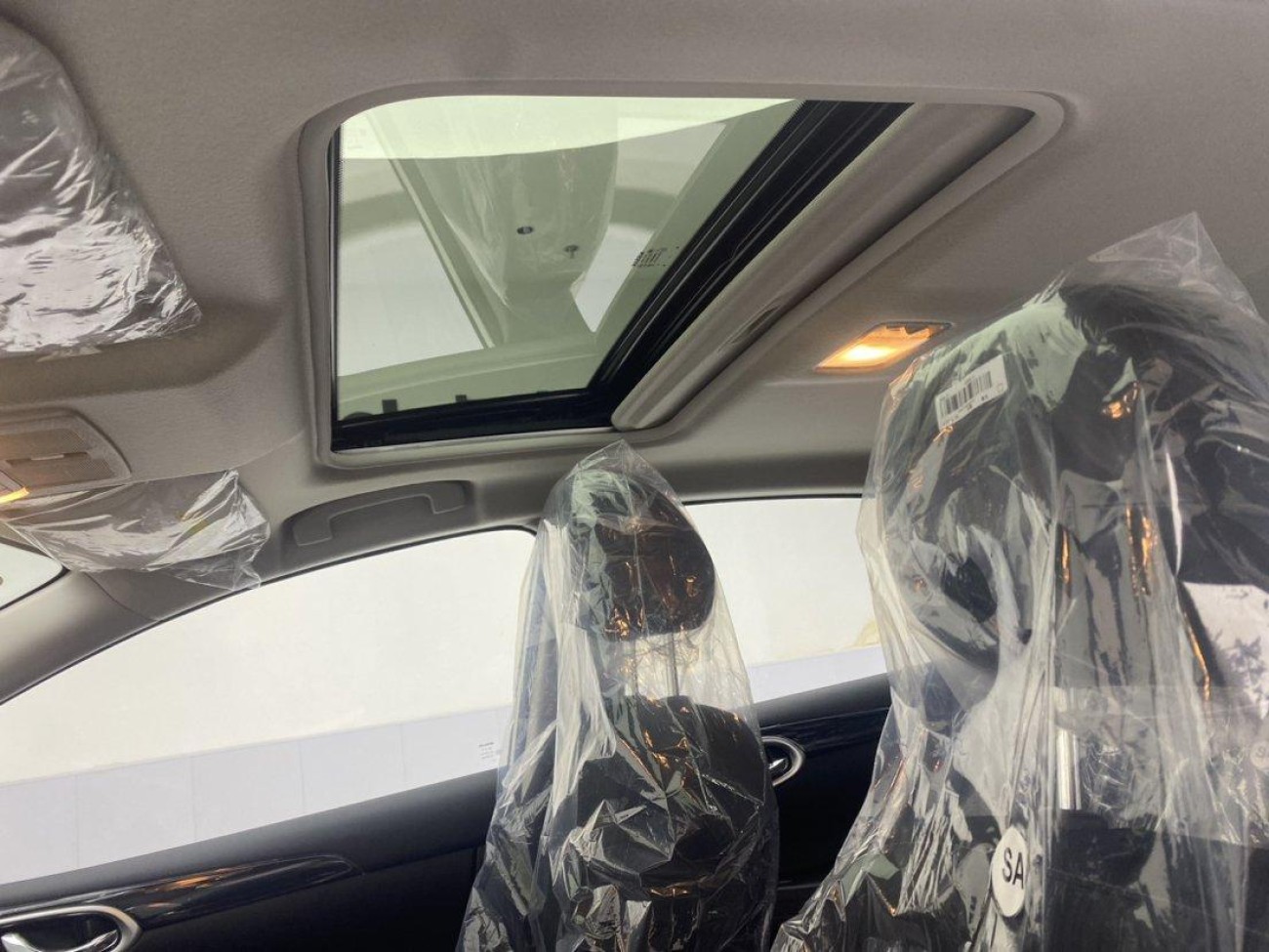 Nissan Sylphy 2025