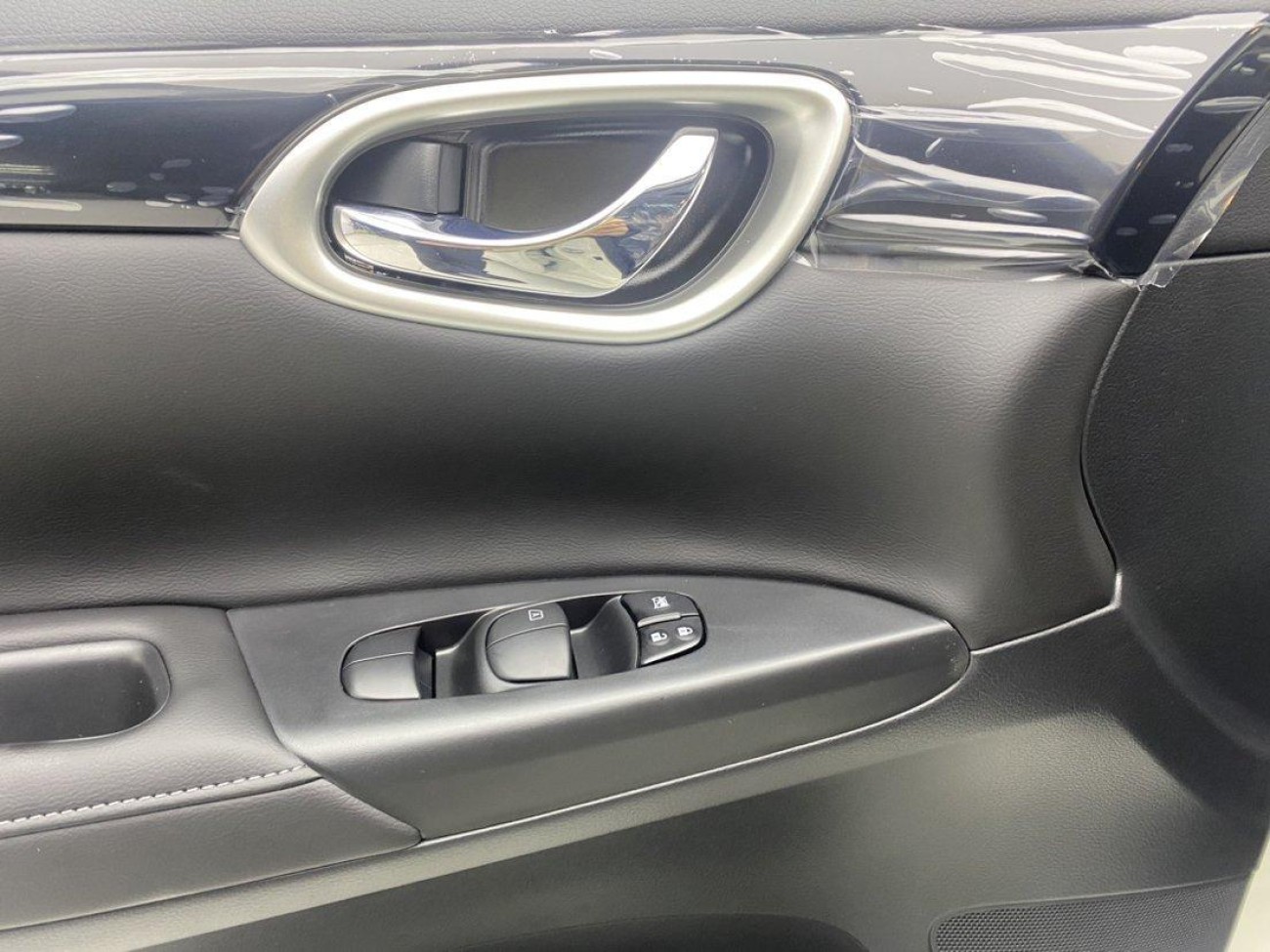 Nissan Sylphy 2025