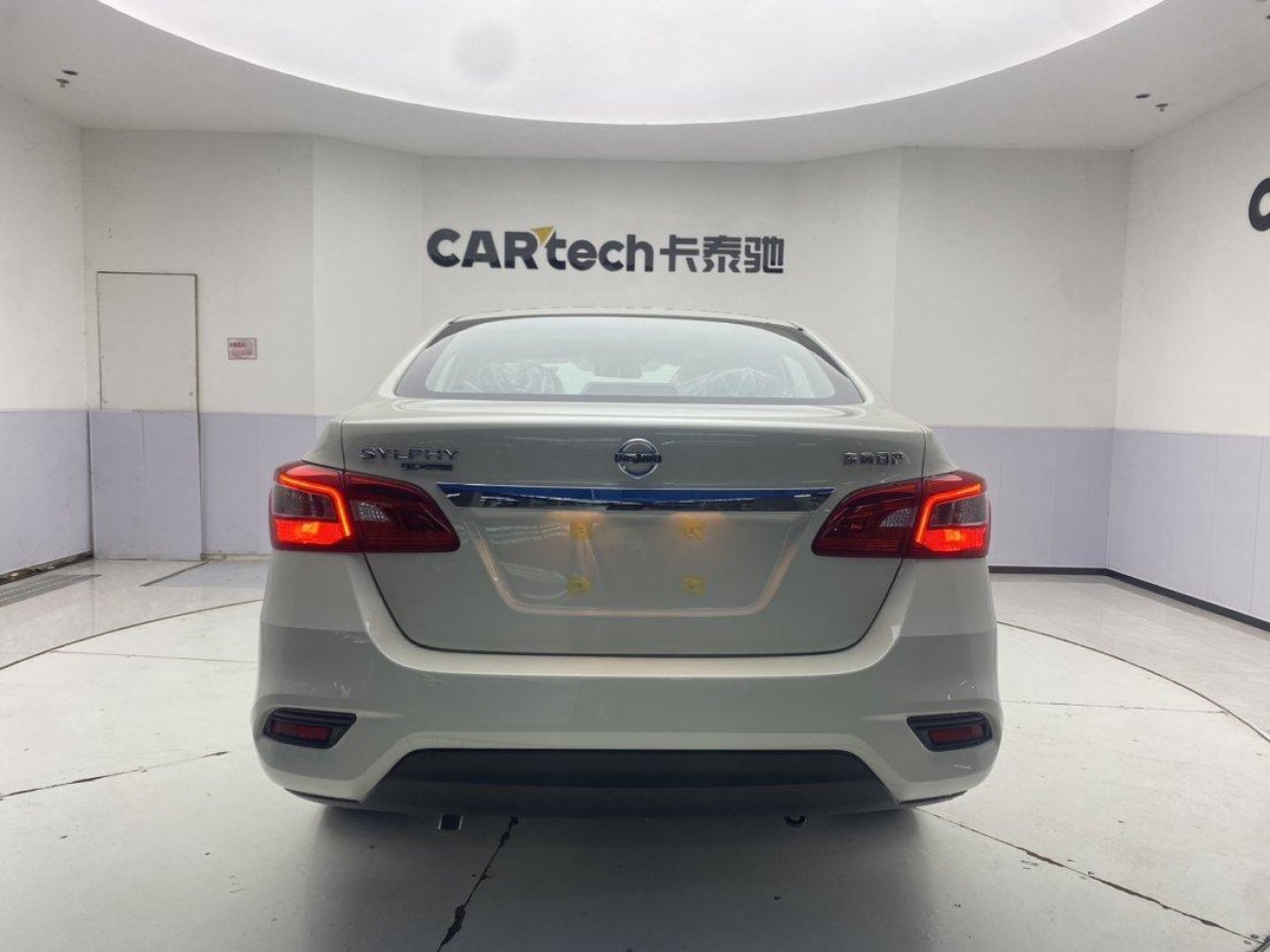 Nissan Sylphy 2025
