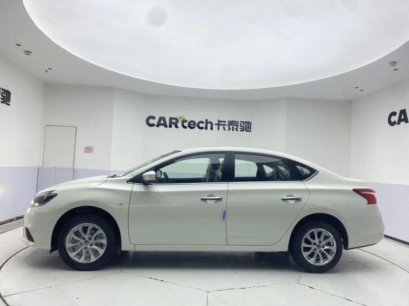 Nissan Sylphy 2025