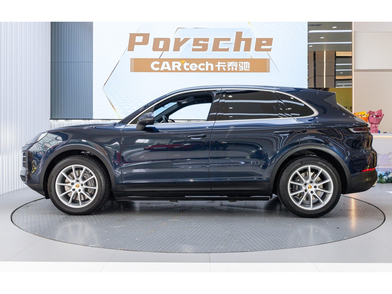 Porsche Cayenne 2024