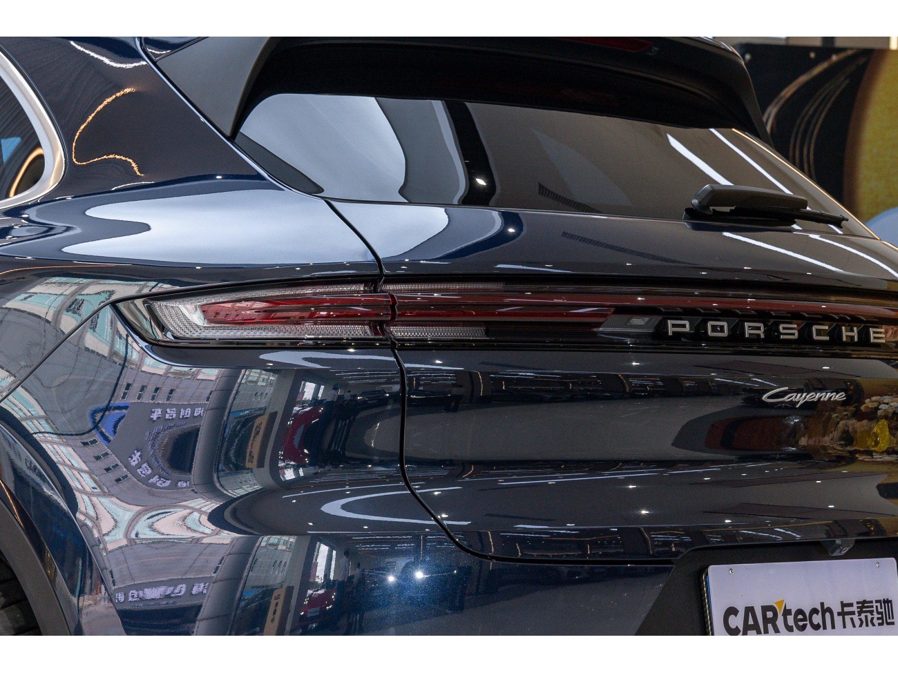 Porsche Cayenne 2024