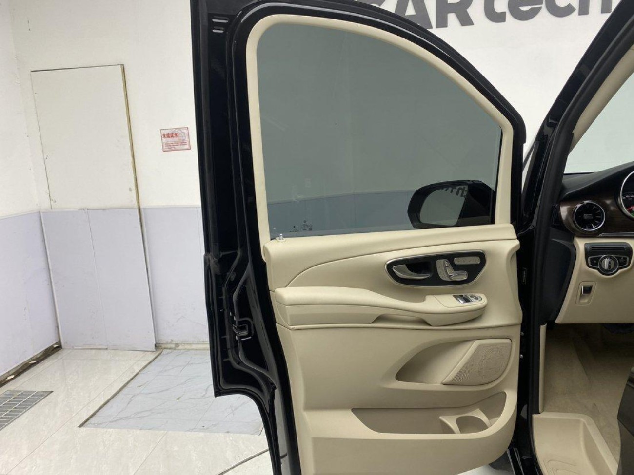 Mercedes-Benz V 2024