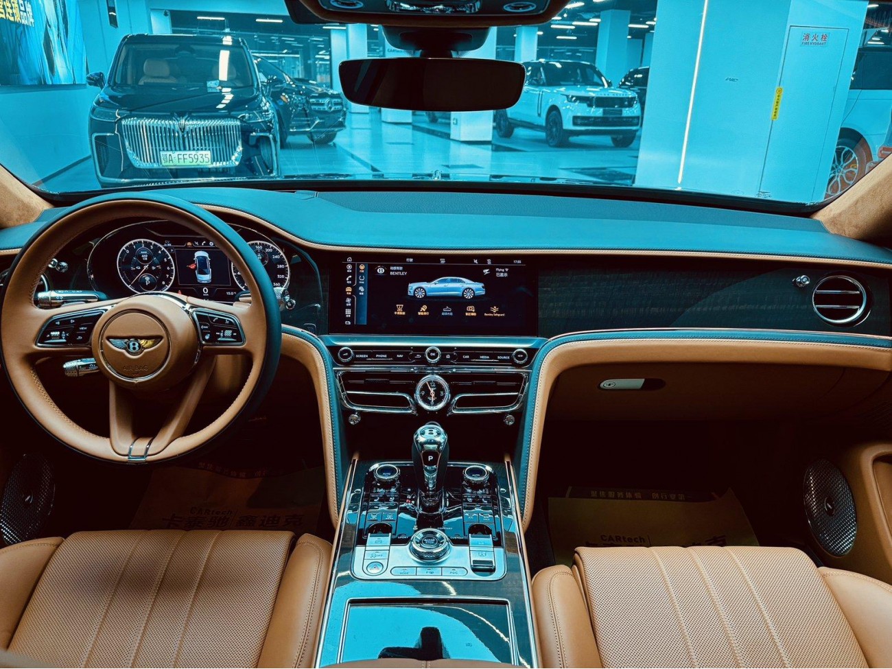 Bentley Flying Spur 2023