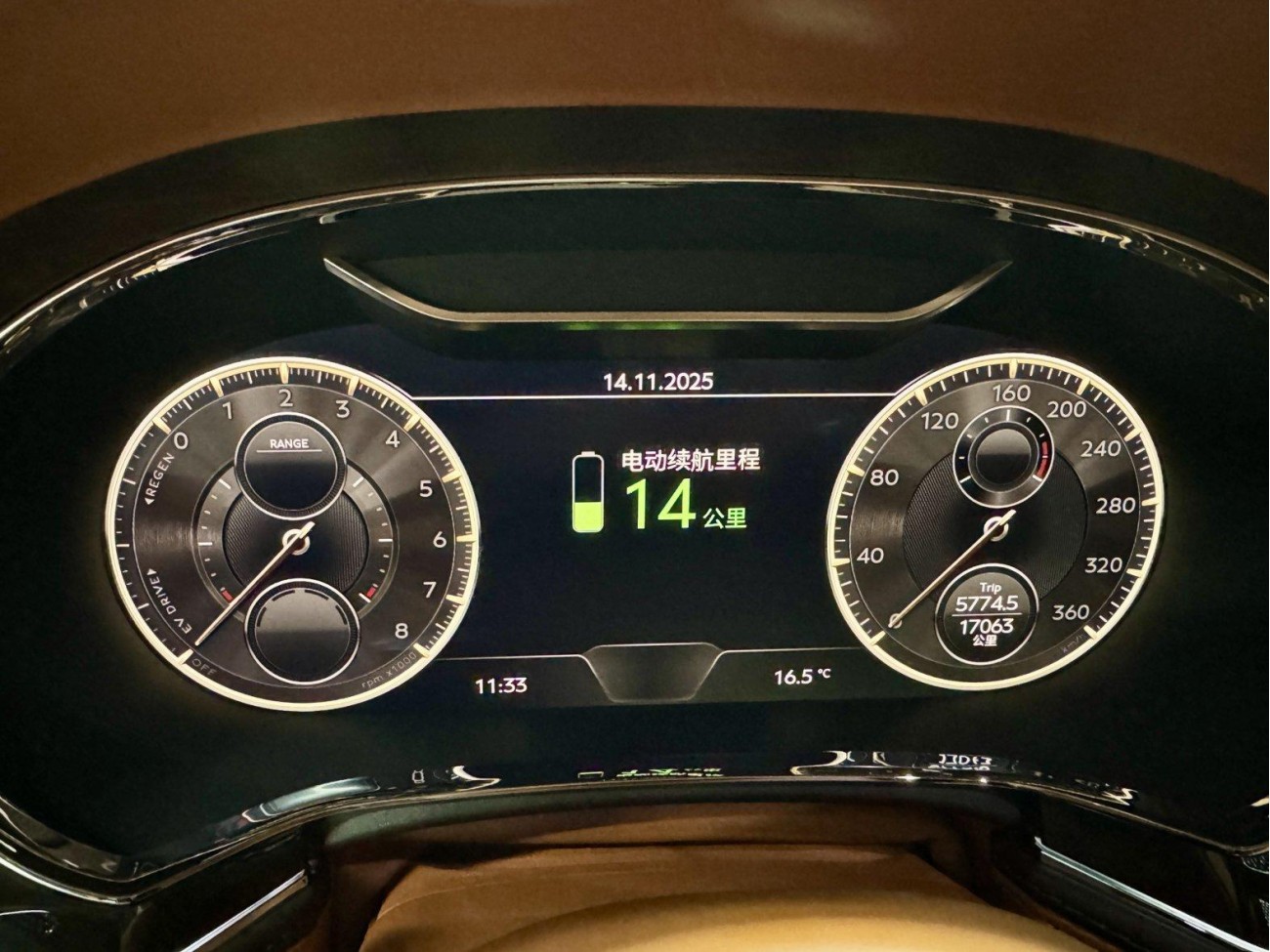 Bentley Flying Spur 2023