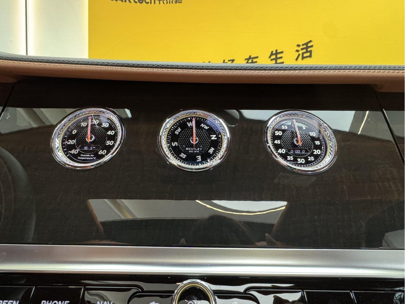 Bentley Flying Spur 2023