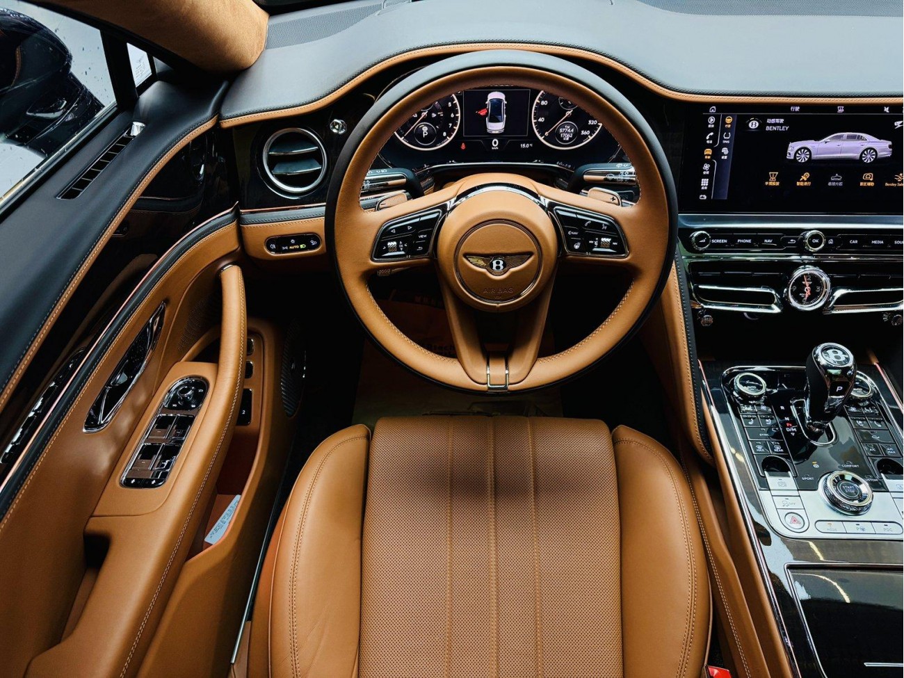 Bentley Flying Spur 2023