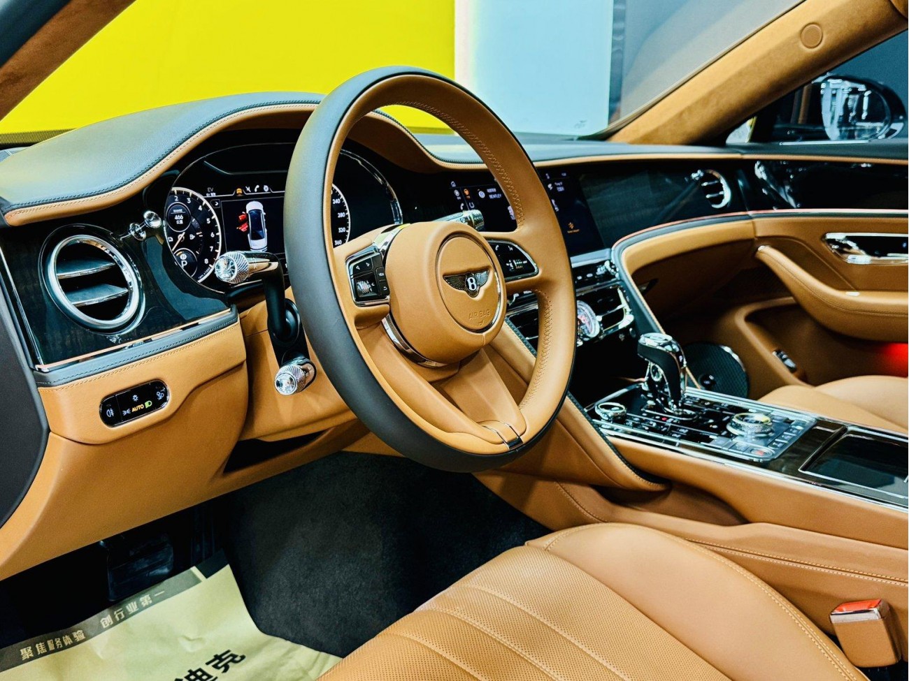 Bentley Flying Spur 2023