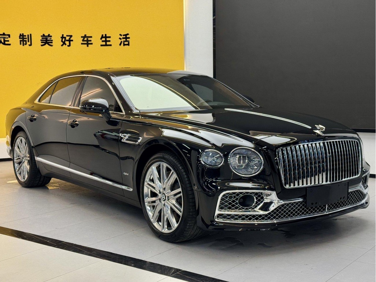 Bentley Flying Spur 2023