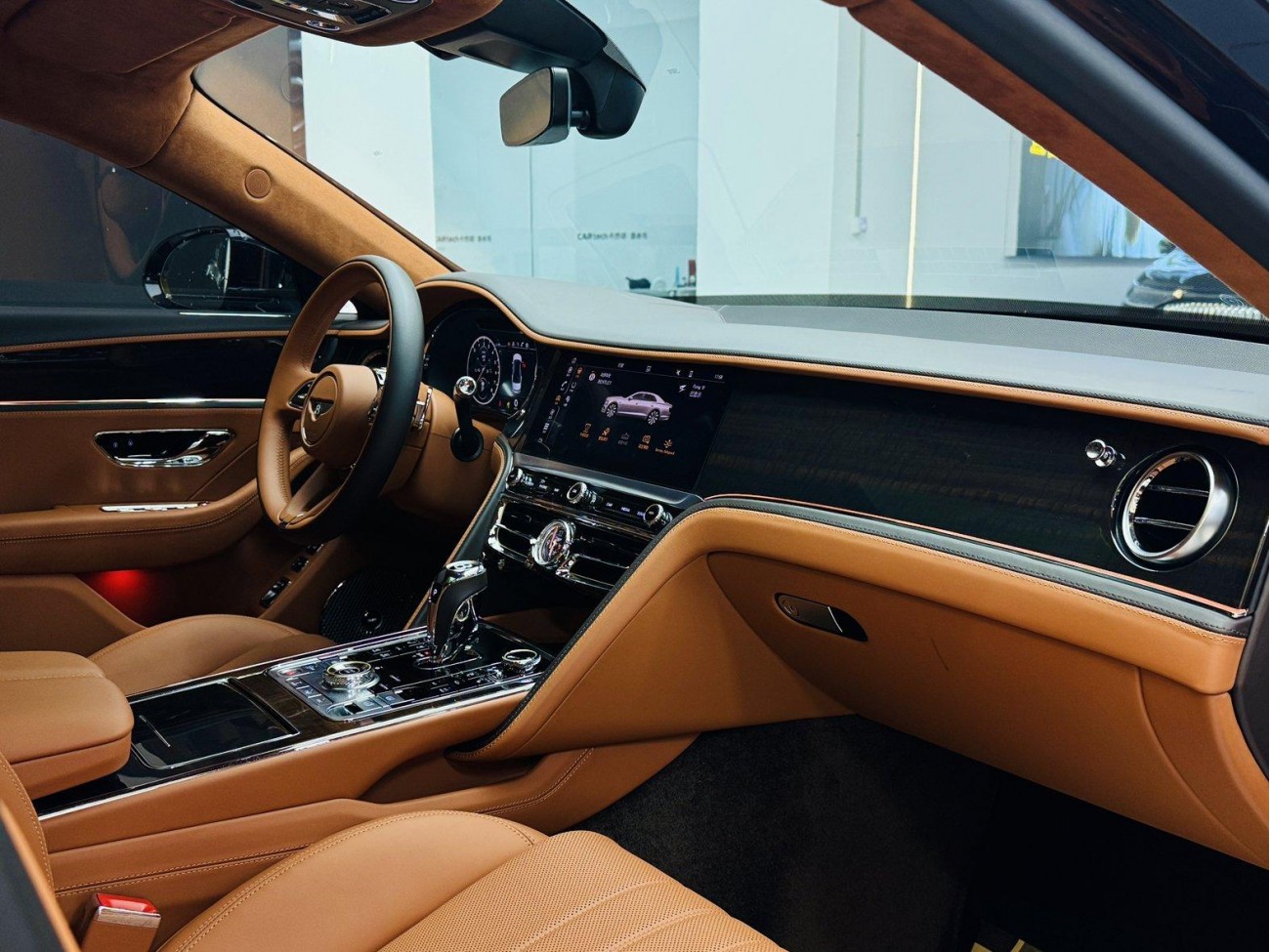 Bentley Flying Spur 2023