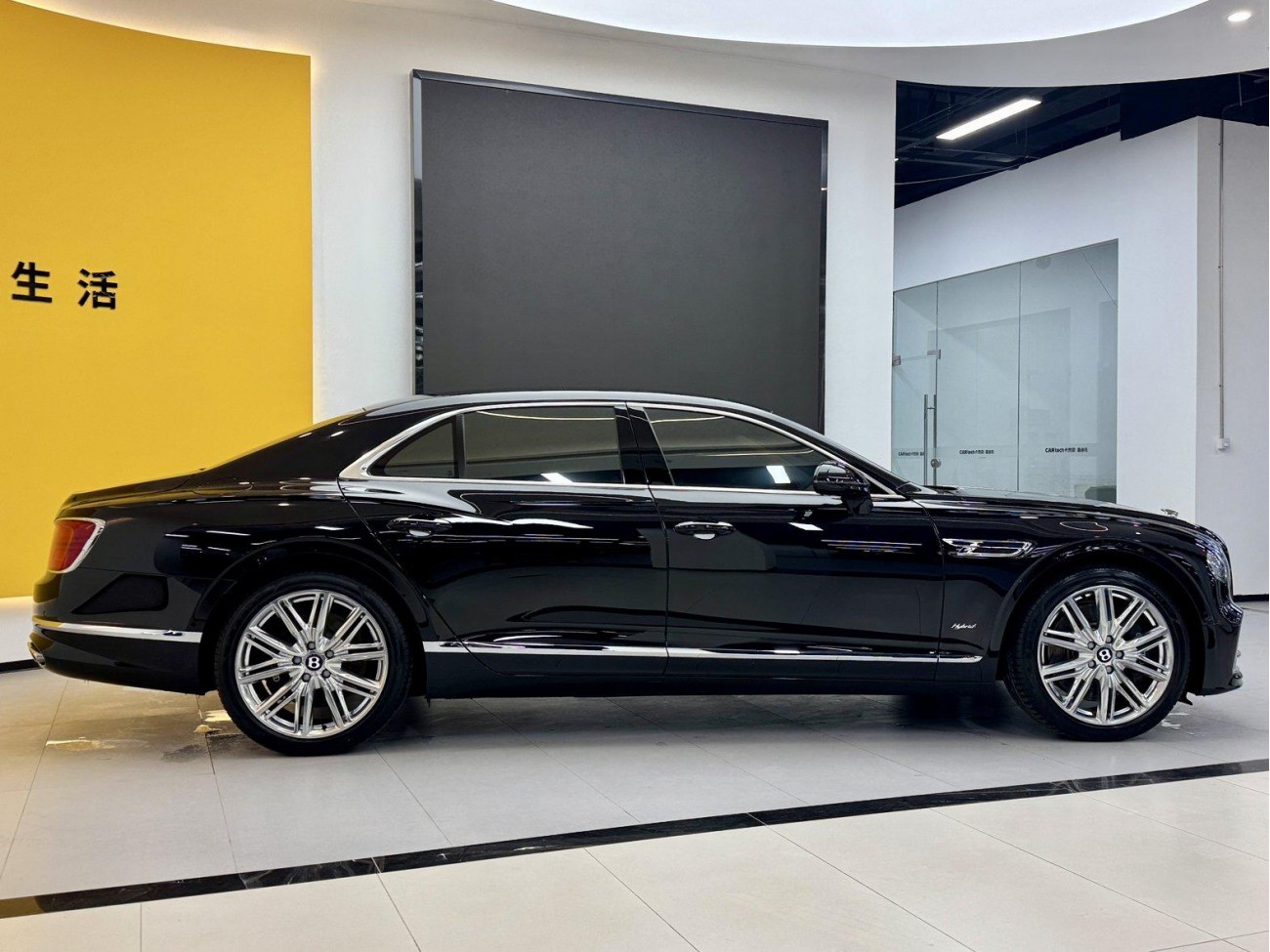 Bentley Flying Spur 2023