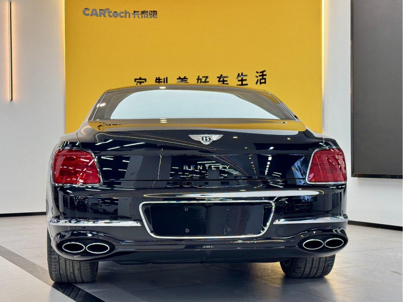 Bentley Flying Spur 2023
