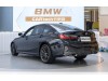 BMW 325Li 2023